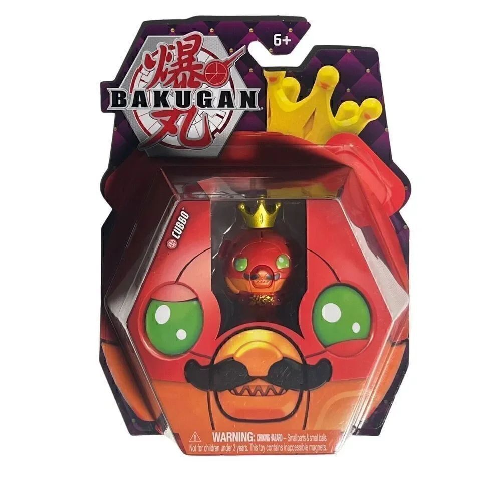 Bakugan King Cubbo Pack Red